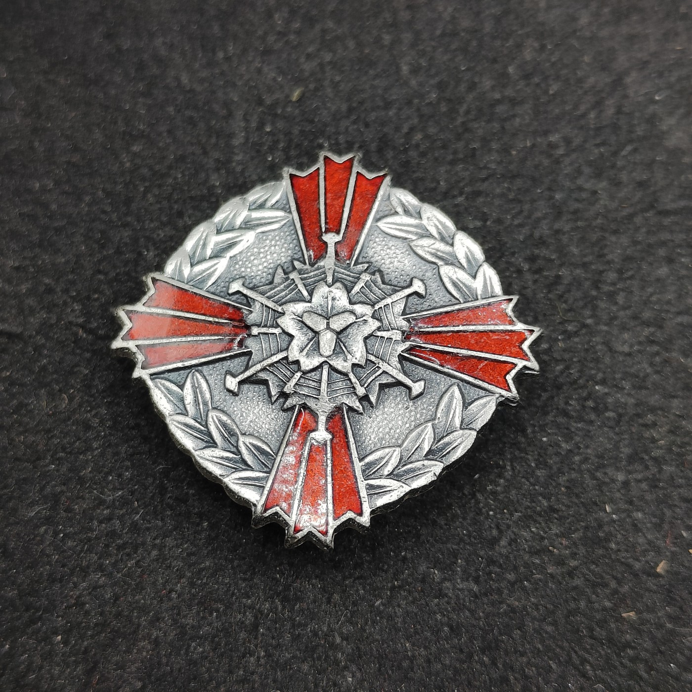 全场0元起拍 第115期 咸鱼国勋章拍卖专场 12月10日（周日）下午6：00开始 日本消防市长章