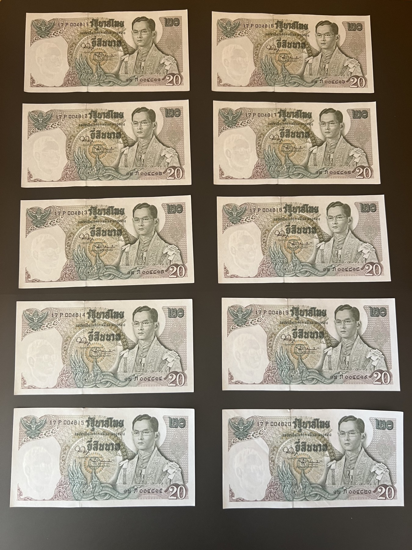 🌗乐淘淘世界纸币拍卖 第32期 🌓 【刀拆十连】泰国1971年纸币十张 20泰铢 千位号 龙舟版 两三张边缘微潮 其余全新UNC