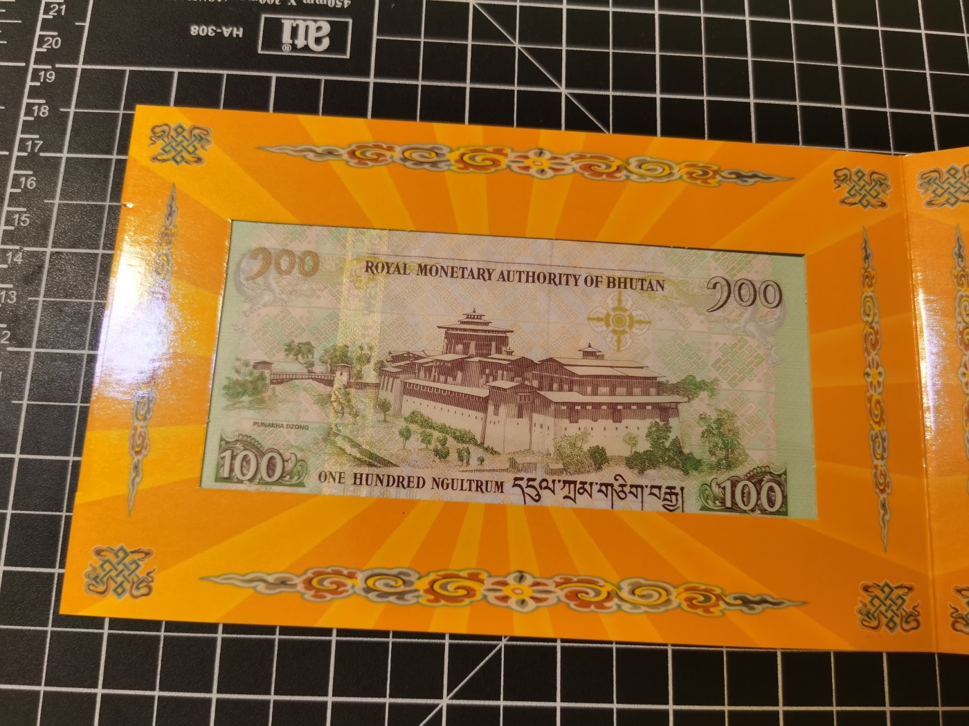 Immortal auction 纪念钞场 不丹纪念钞100，Unc