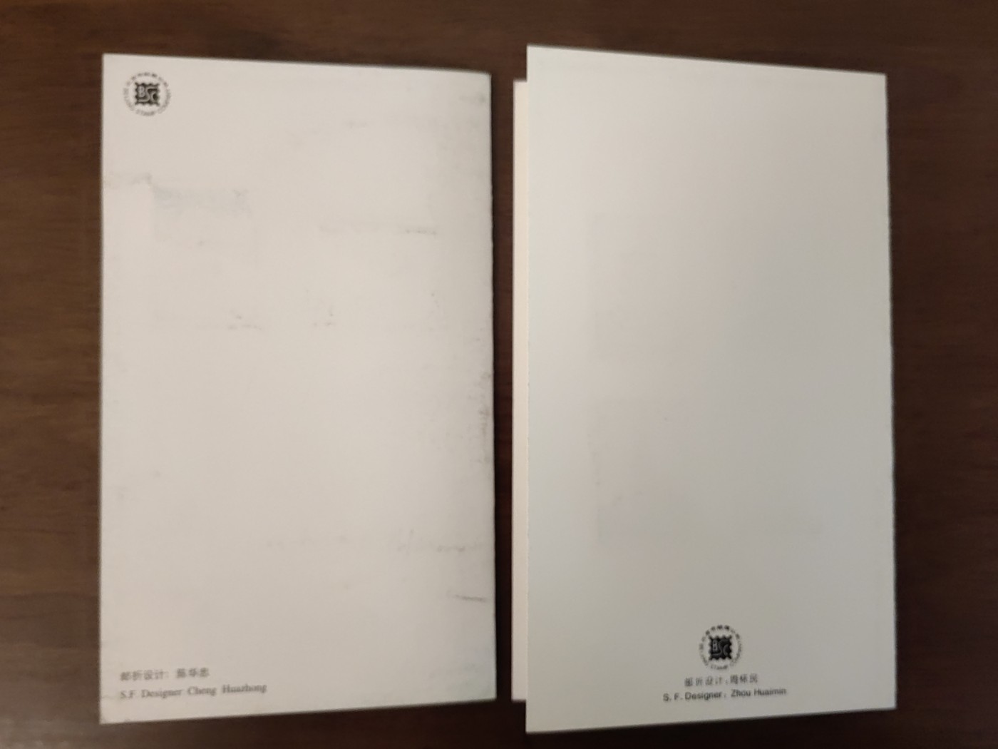 多国邮品🌞放大漏💥🔥💥组合专场 第③⑤场 中国邮折套票2件