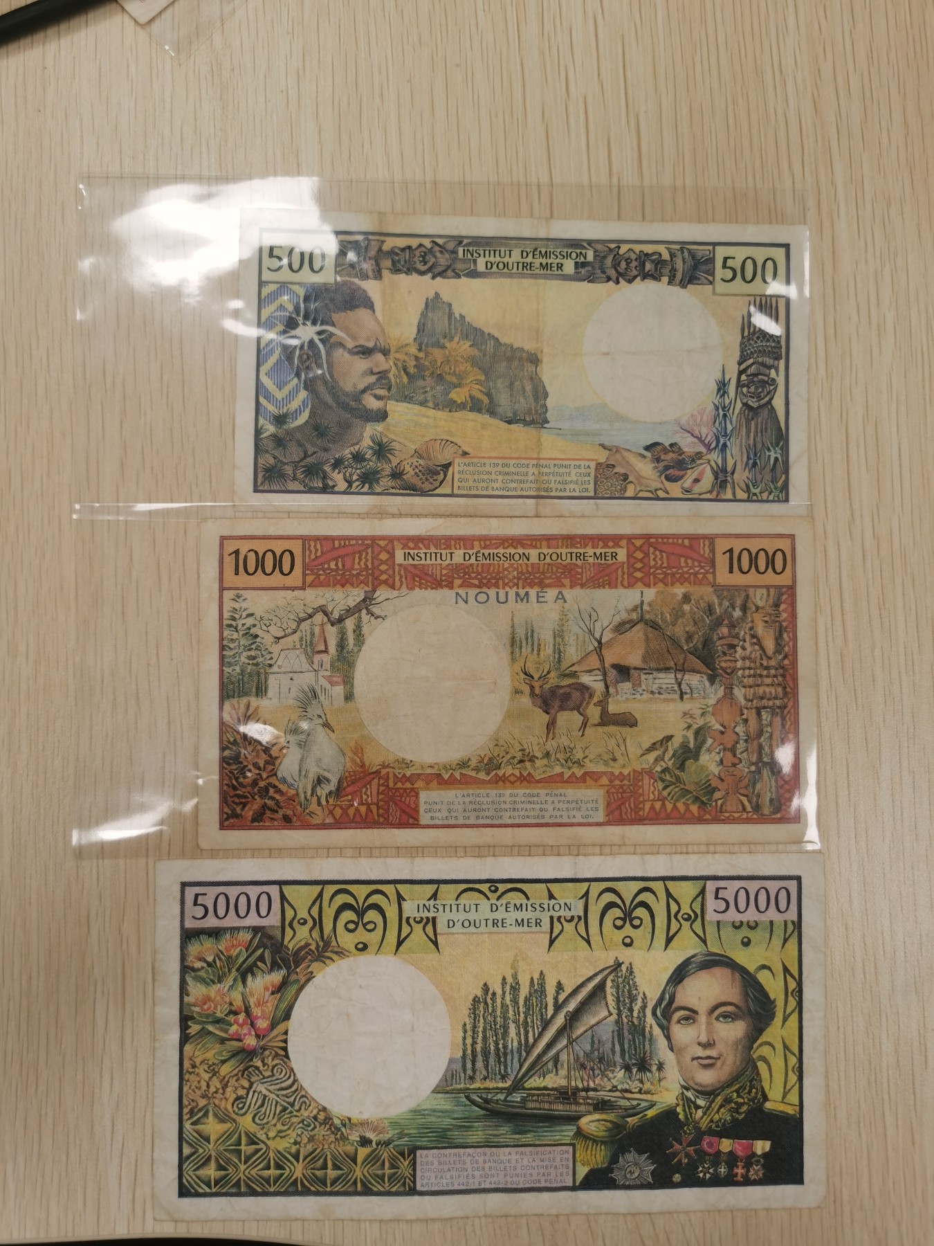 Inmortal auction 旧钞场（本期全旧品相） 非洲3张，品如图