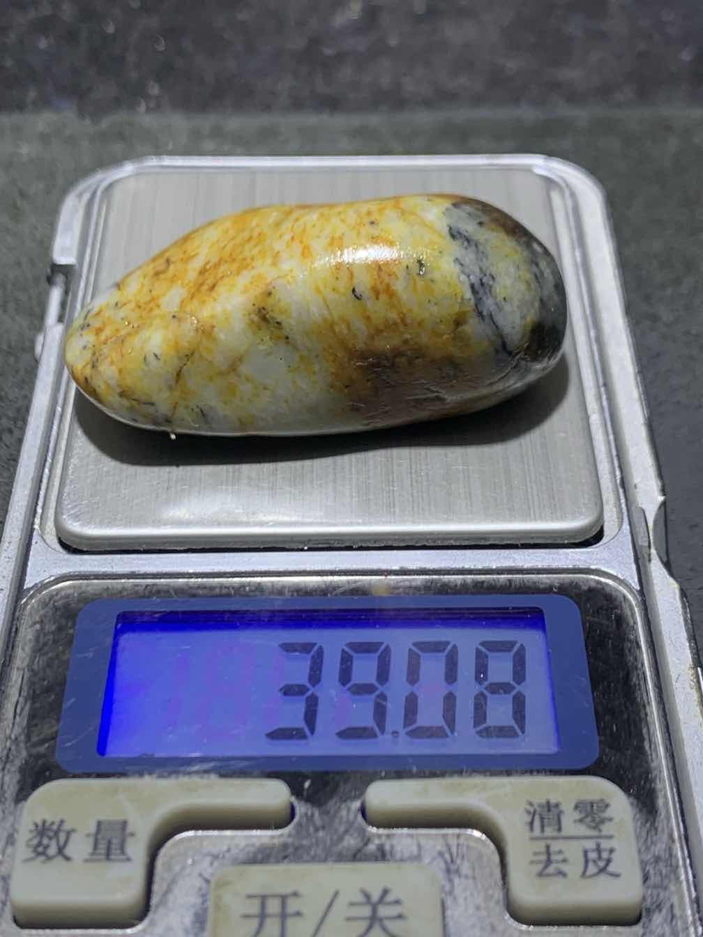 精美和田玉青花洒金皮独籽一颗，