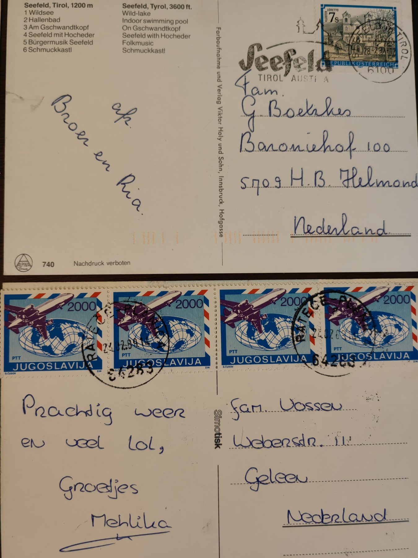 多国邮品🌞放大漏💥🔥💥组合专场 第③⑤场 多国自然人文风光（12件全实寄）