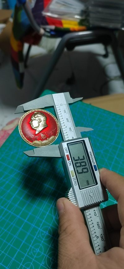 毛主席像章拍场，都是部队章 🔥🔥🔥🔥毛主席像章，38.9毫米，背面有铭文：南京军区  第三届活学活用毛泽东思想积极分子代表大会