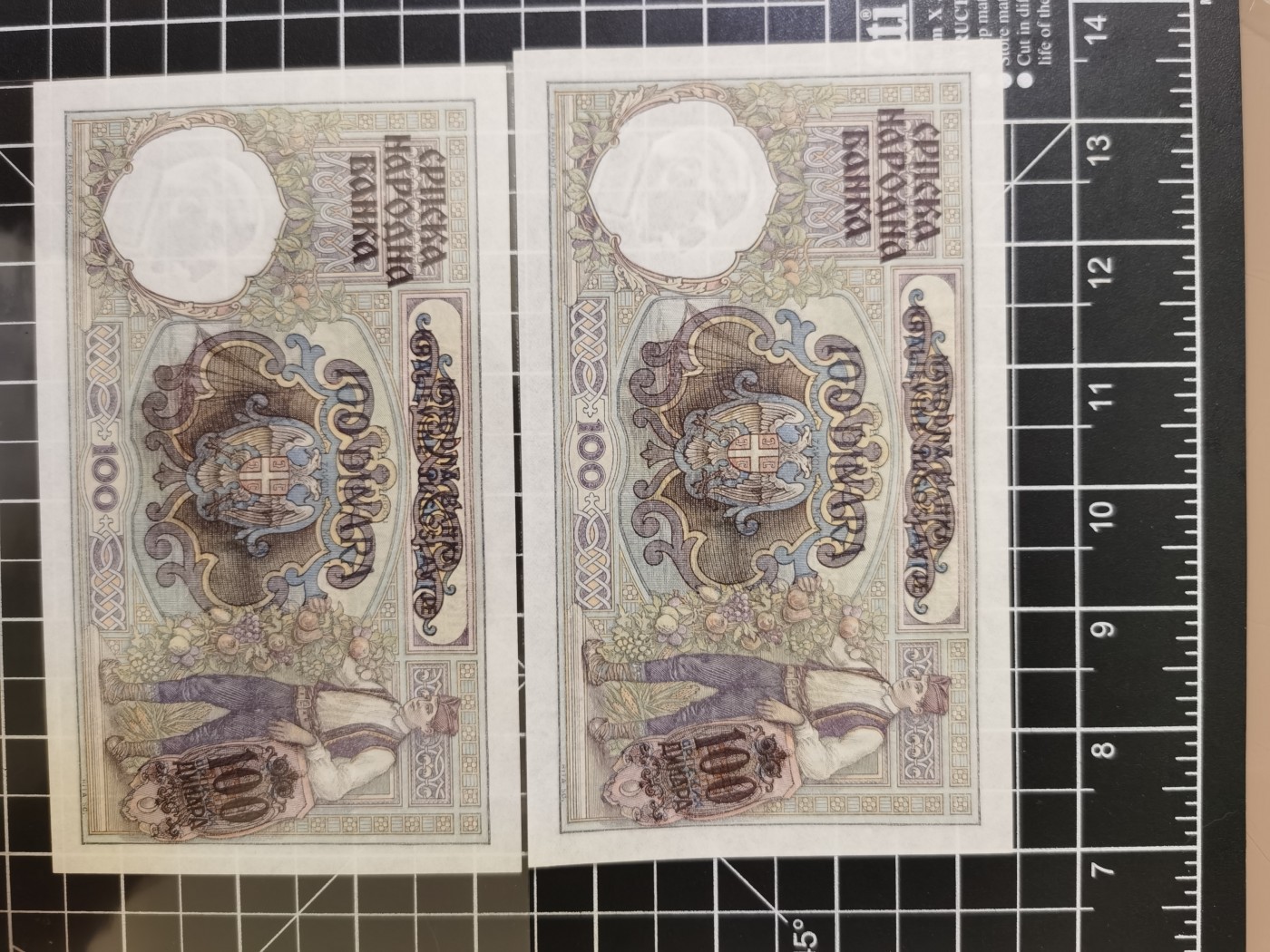 Immortal auction 纪念钞场 南斯拉夫100（1941），2张连号Unc