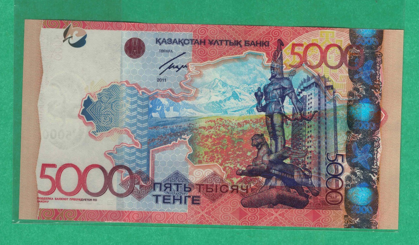 哈萨克斯坦2011年5000腾格 P-38 首版首签 AA冠 无4 实物图 UNC