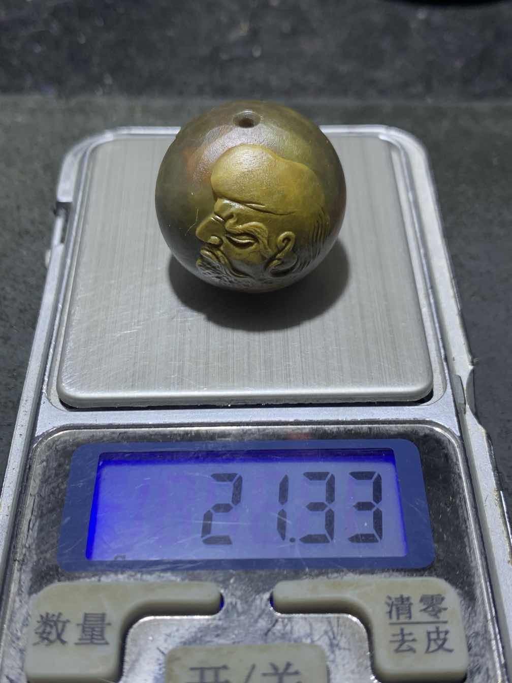 精美冰飘亚光战国红玛瑙手工雕刻达摩祖师，佛字圆珠一个，