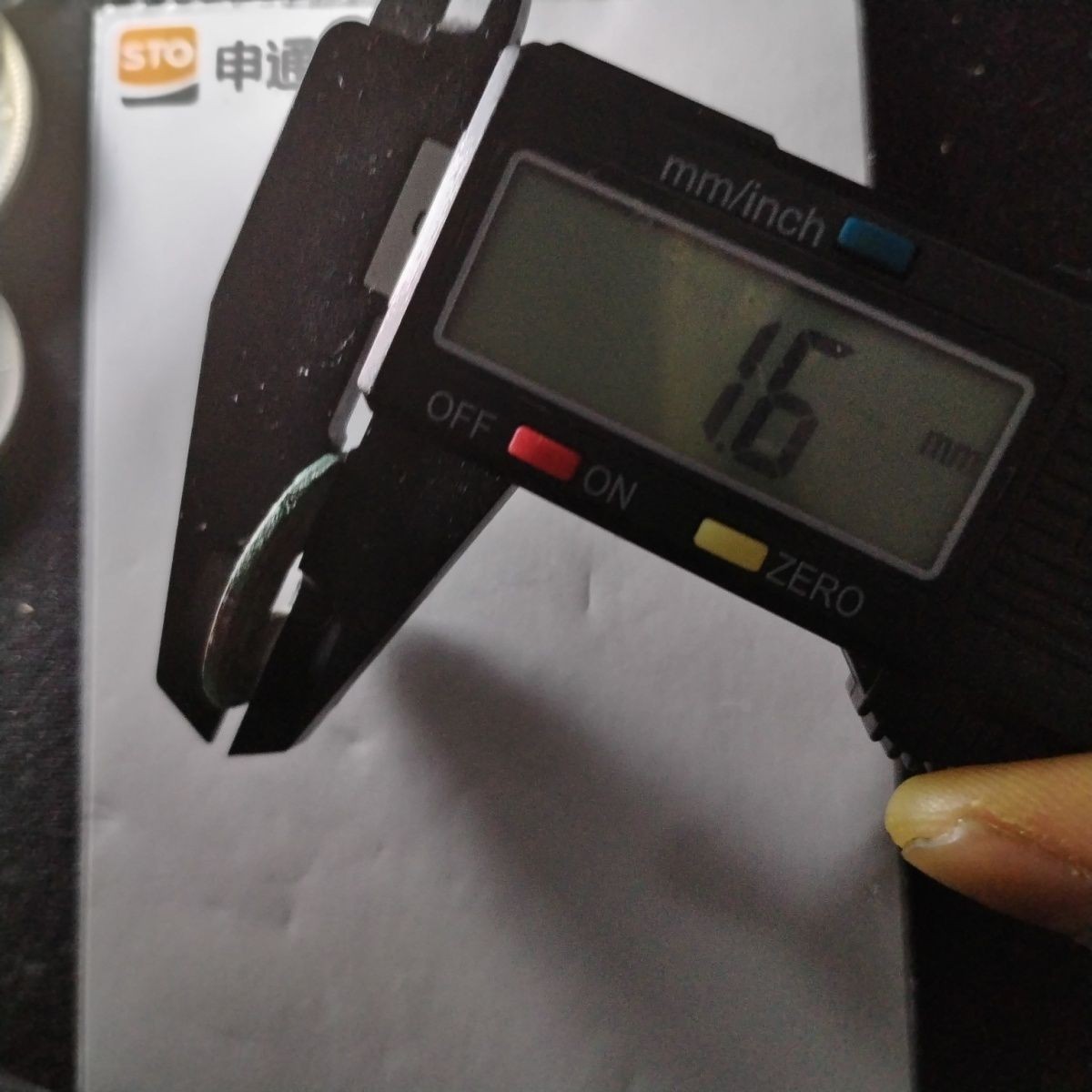 231204 宋朝熙宁元宝泉园地皮保真包老秦汉明清宋古钱币按图发货5012