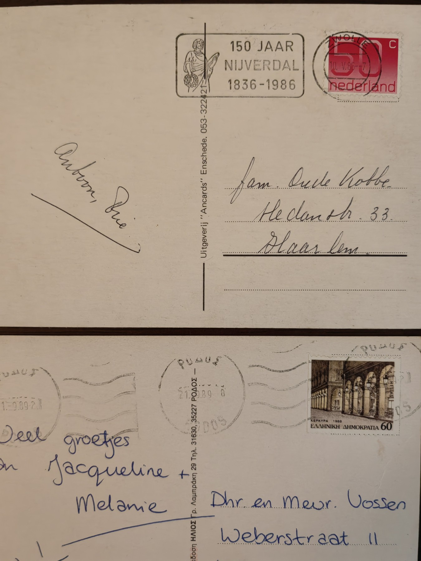 多国邮品🌞放大漏💥🔥💥组合专场 第③⑤场 多国自然人文风光（12件全实寄）