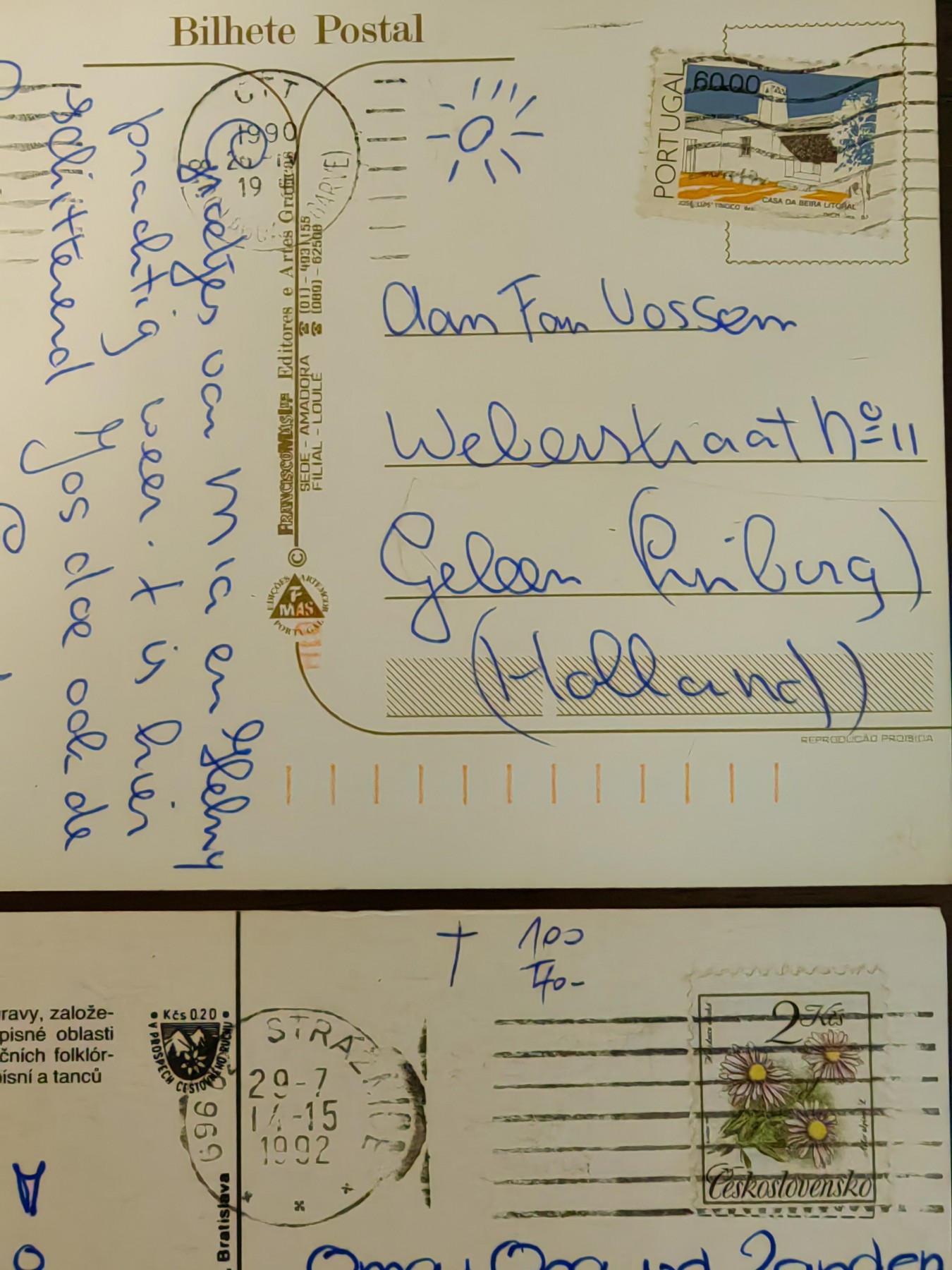 多国邮品🌞放大漏💥🔥💥组合专场 第③⑤场 多国自然人文风光（12件全实寄）