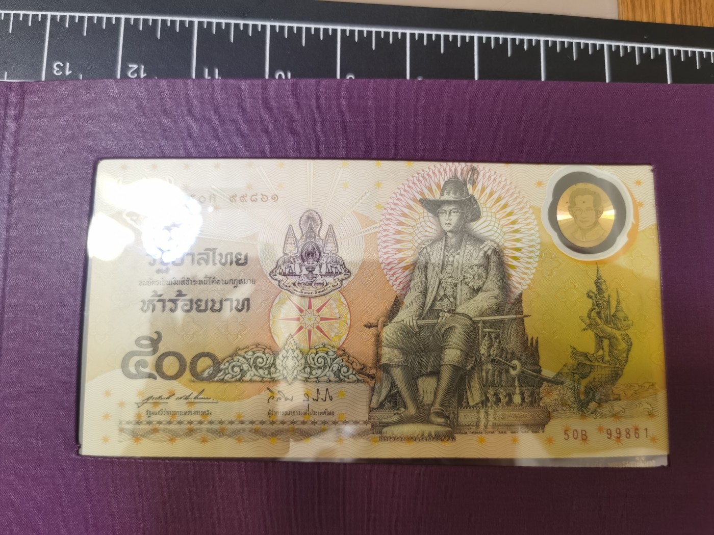 Immortal auction 纪念钞场 泰国纪念钞500，Unc