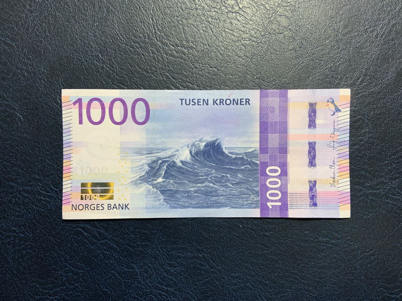收藏联盟Quantum Auction 第309期拍卖  挪威2019年1000克朗 品相AU+ 大海浪