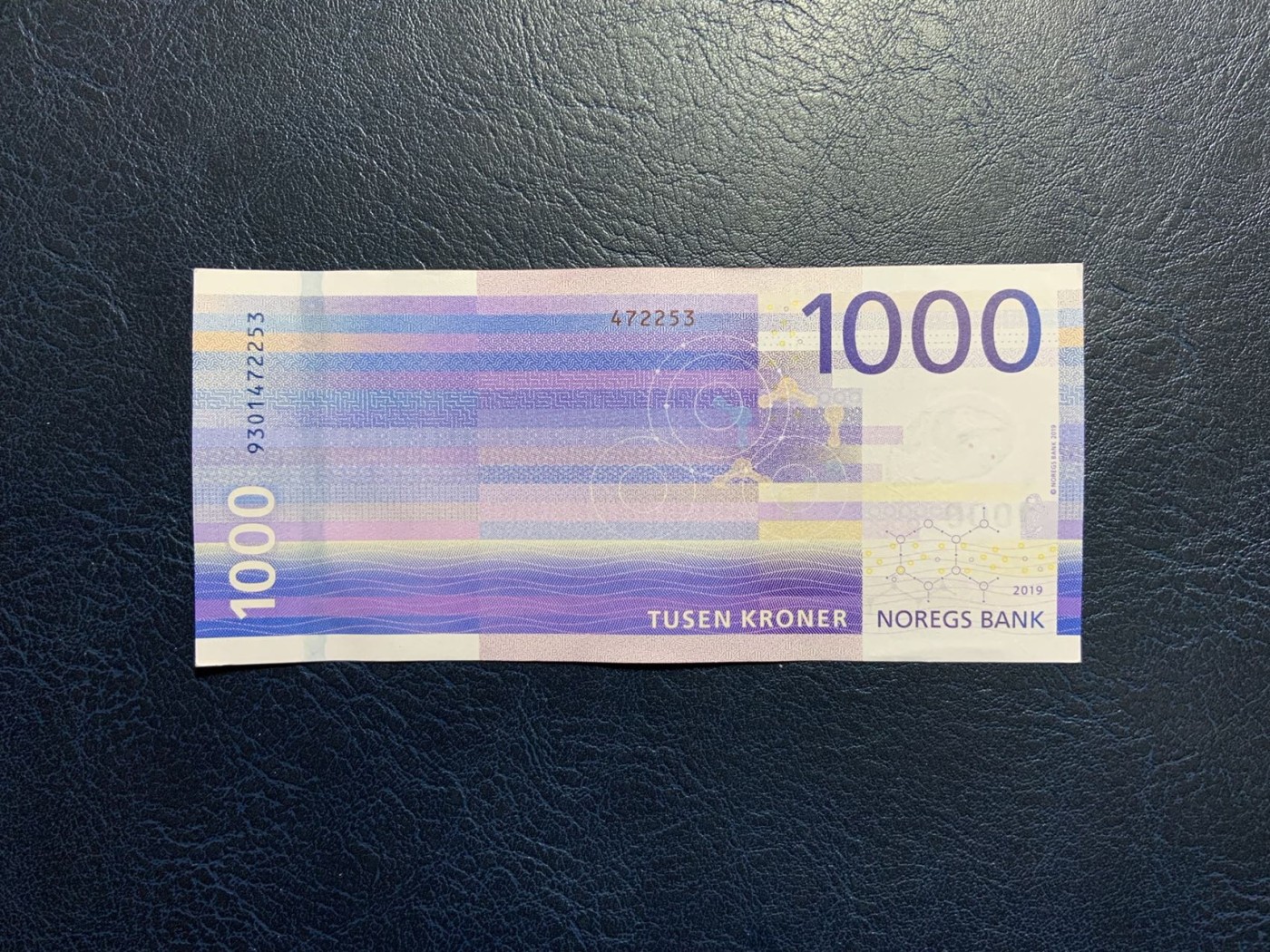 收藏联盟Quantum Auction 第309期拍卖  挪威2019年1000克朗 品相AU+ 大海浪