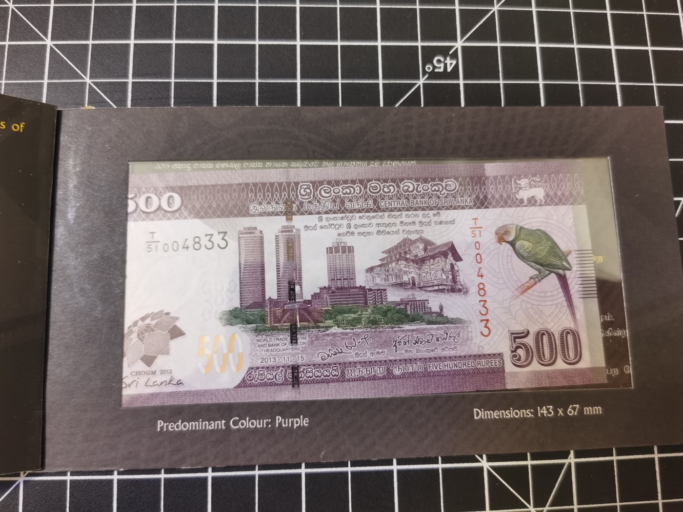 Immortal auction 纪念钞场 斯里兰卡纪念钞500，Unc