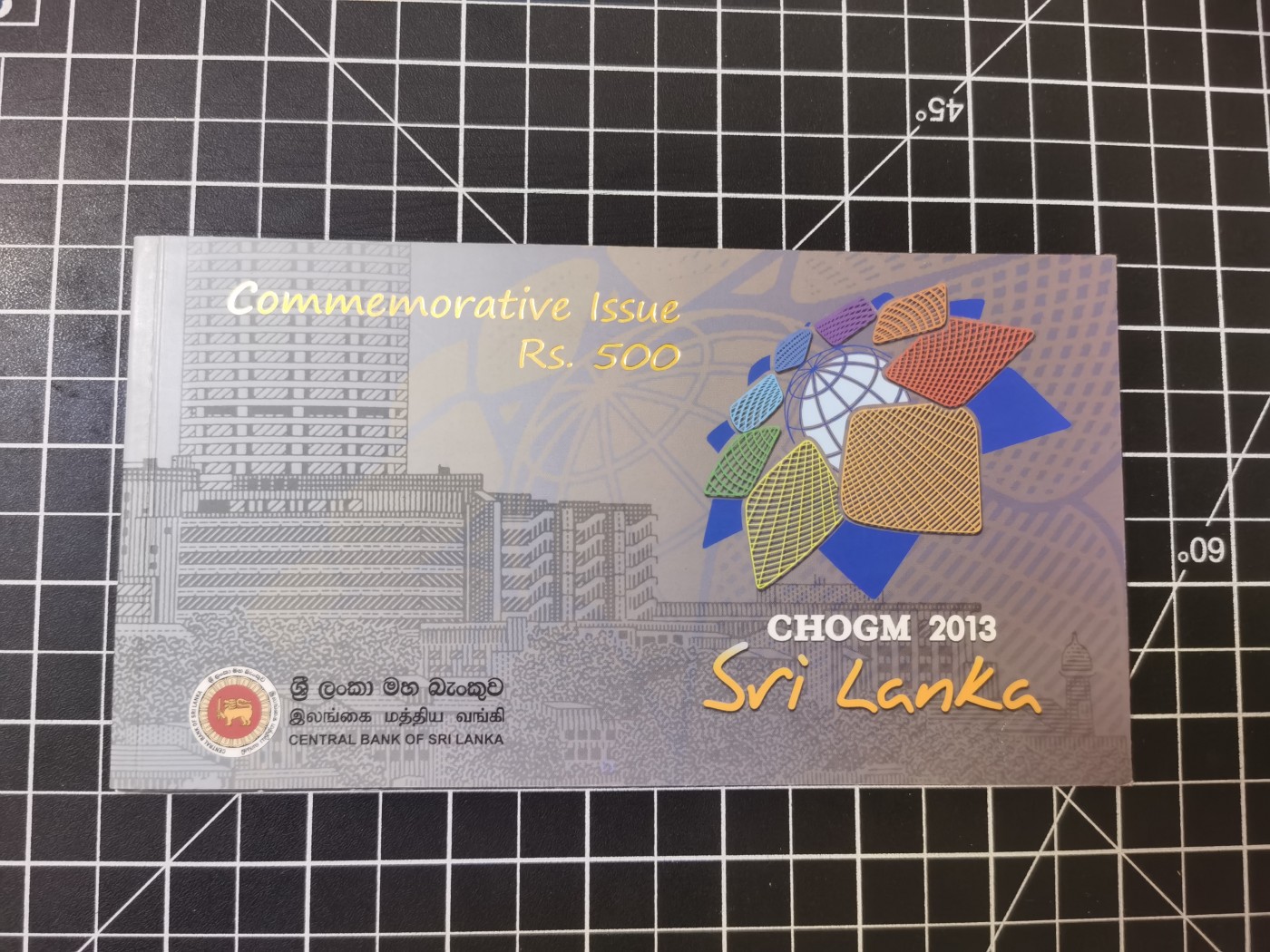 Immortal auction 纪念钞场 斯里兰卡纪念钞500，Unc