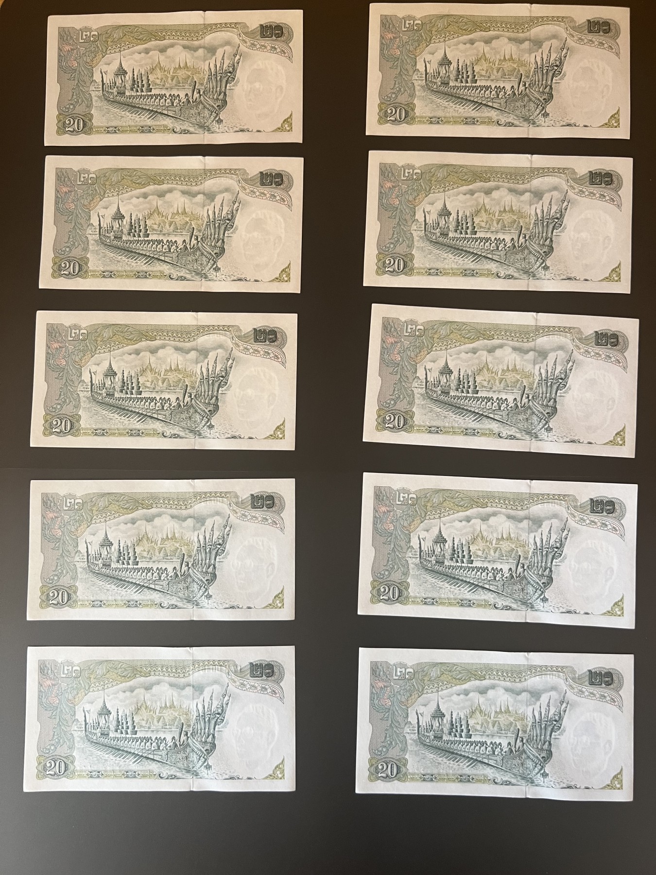 🌗乐淘淘世界纸币拍卖 第32期 🌓 【刀拆十连】泰国1971年纸币十张 20泰铢 千位号 龙舟版 两三张边缘微潮 其余全新UNC