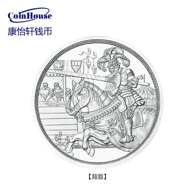 2019年奥地利发行骑士传说系列1-骑士精神10欧元精制纪念银币（原盒原证）