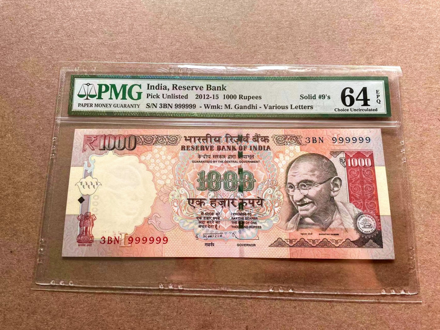 【Blue Auction】✨世界纸币精拍第402期【精】 【全同9】印度 2012-15年1000卢比 PMG64EPQ 