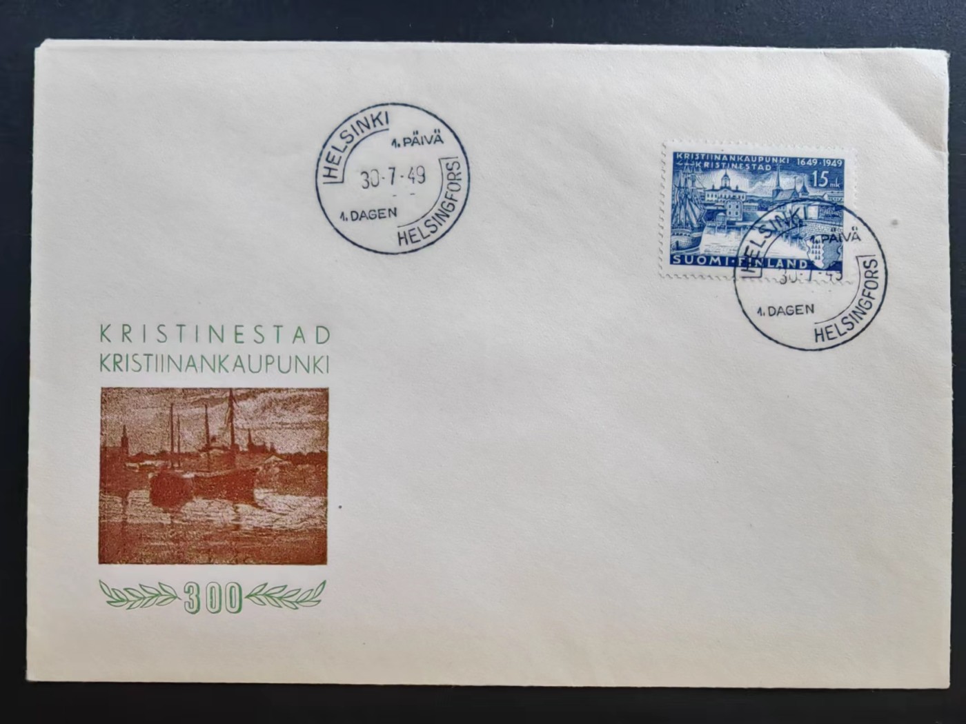 多国邮品🔥💥🔥💥🔥💥（拍卖）专场 第③⑥场 芬兰1949年 克里斯汀内斯特 基督教城市建立300周年
