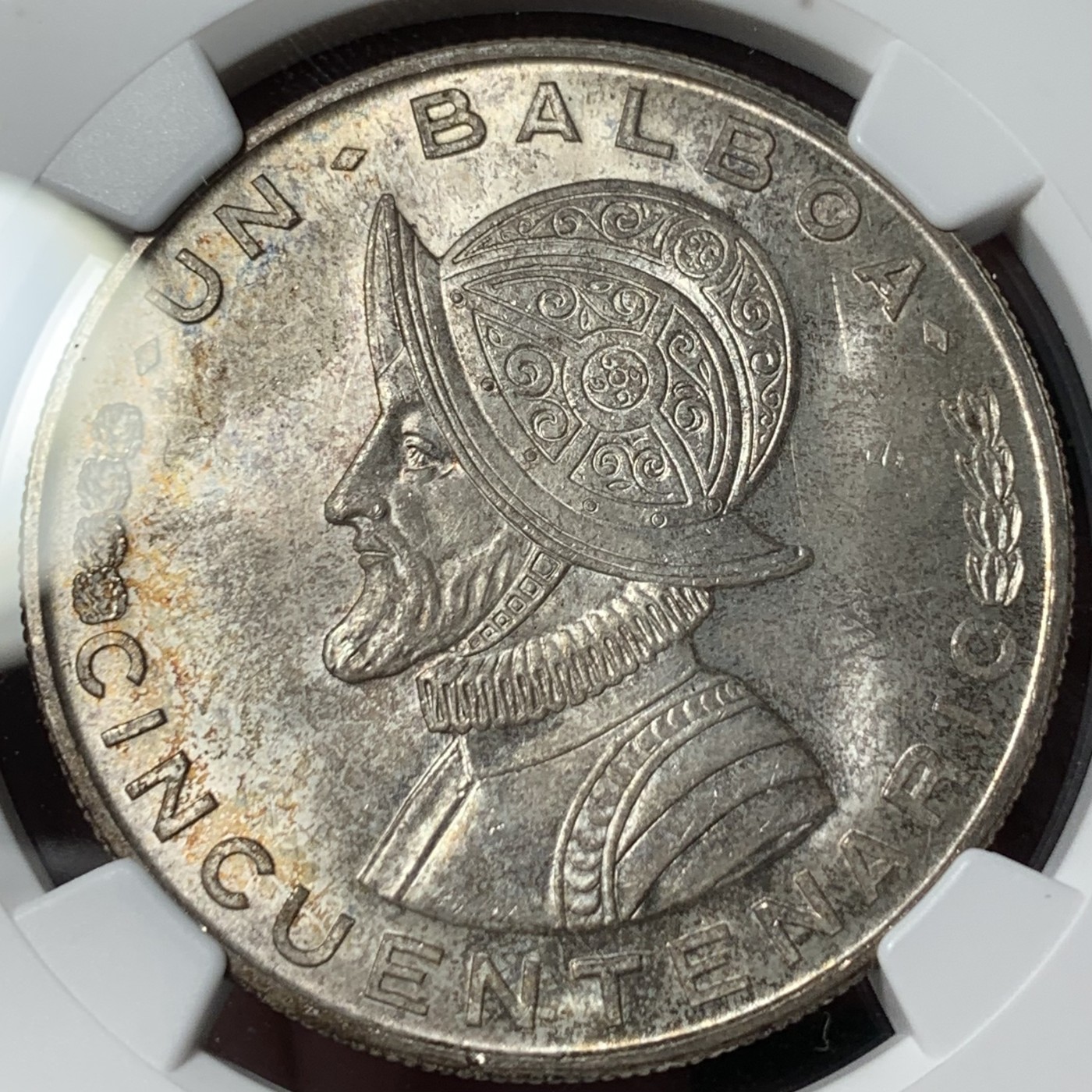 紫瑗钱币——第331期拍卖 巴拿马 1953年 总督巴尔博亚 1巴波亚 银币 NGC MS64 五彩包浆