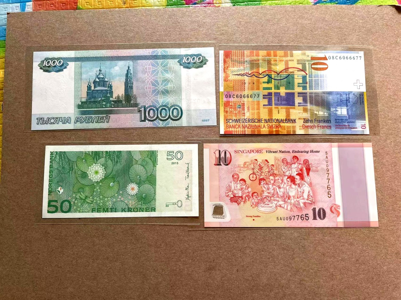 【Blue Auction】✨世界纸币精拍第402期【精】 【一组4张】俄罗斯、新加坡、瑞士、挪威纸币一组 全新UNC