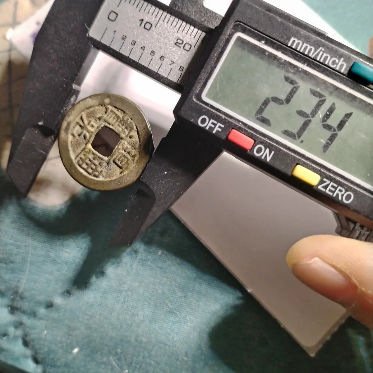 231205 清代乾道嘉(钱到家)古币一组3枚,保真按图发货5809