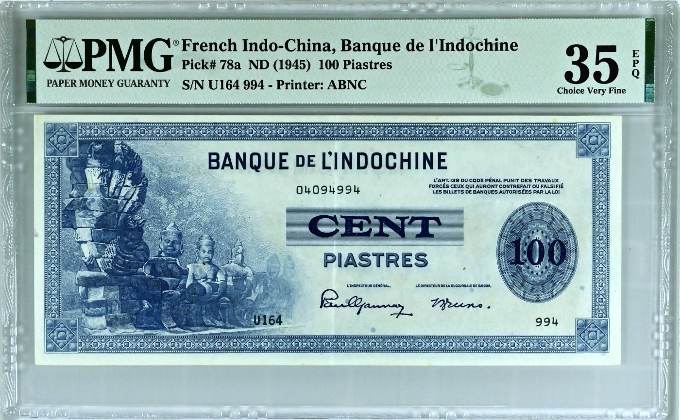 【Blue Auction】✨世界纸币精拍第402期【精】 【实钞原票少见】法属印支 东方汇理银行 1945年100皮 佛像 带中文字 PMG35EPQ 整体状态佳