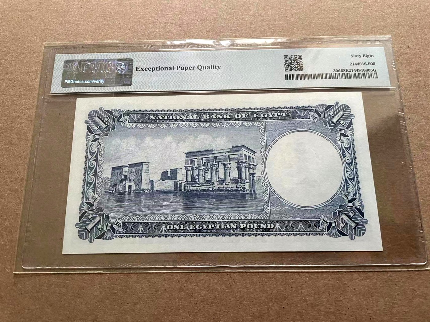 【Blue Auction】✨世界纸币精拍第402期【精】 【冠军分 无47】埃及 1960年1镑 PMG68EPQ 超高分