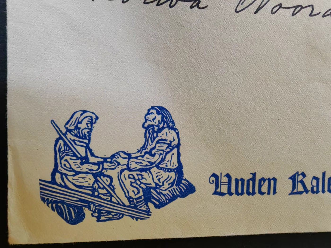 多国邮品🔥💥🔥💥🔥💥（拍卖）专场 第③⑥场 1949年芬兰 友好的派对