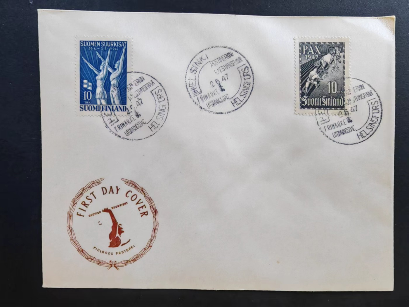 多国邮品🔥💥🔥💥🔥💥（拍卖）专场 第③⑥场 芬兰1947年 赫尔辛基体育节
