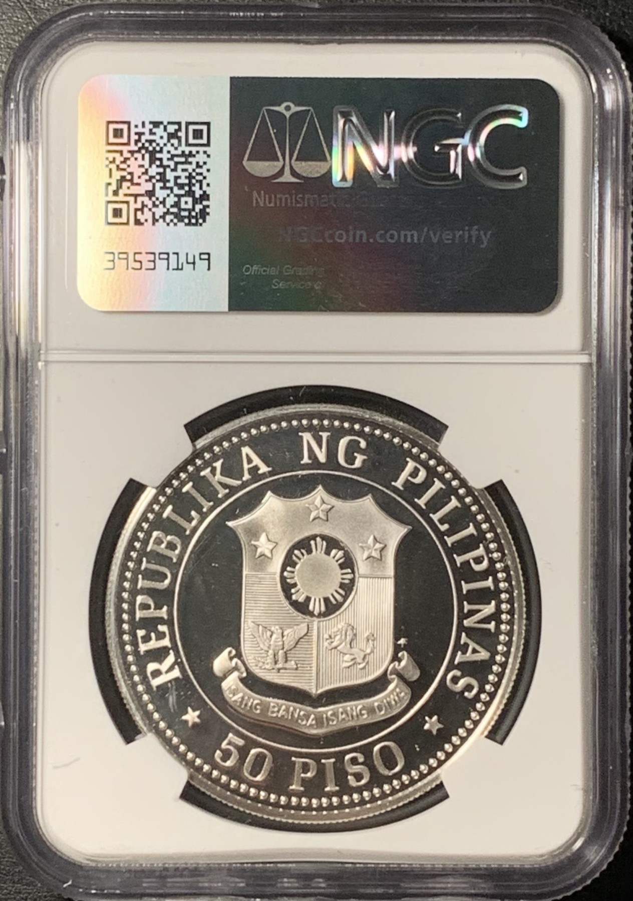 紫瑗钱币——第331期拍卖 菲律宾 1979年 国际儿童年 50比索 银币 NGC PR69 UC