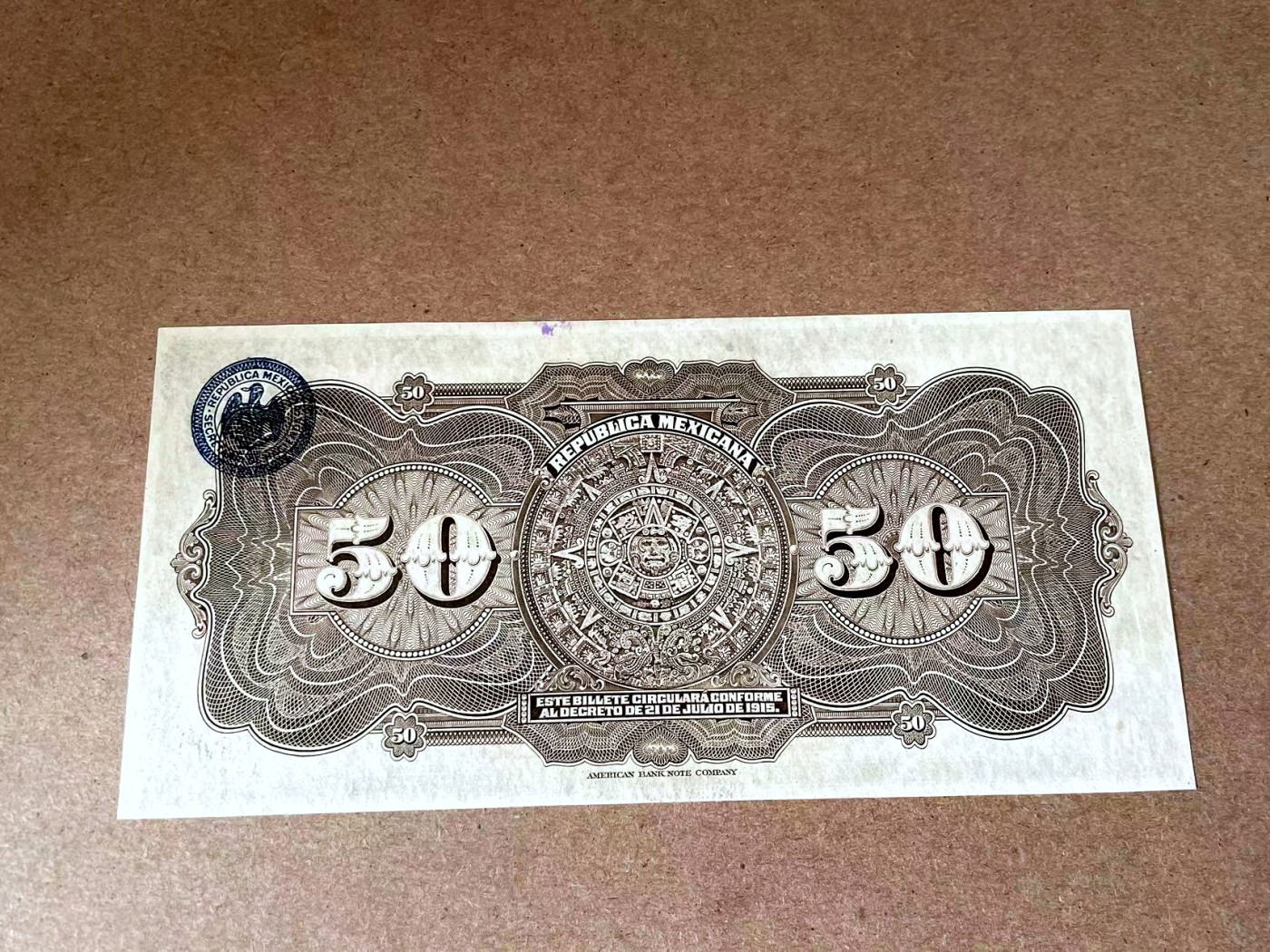 【Blue Auction】✨世界纸币精拍第402期【精】 【实钞少见品种】墨西哥 1915年50比索 阿兹特克石 全新UNC（轻微印子）超大票幅 ABNC雕刻精美