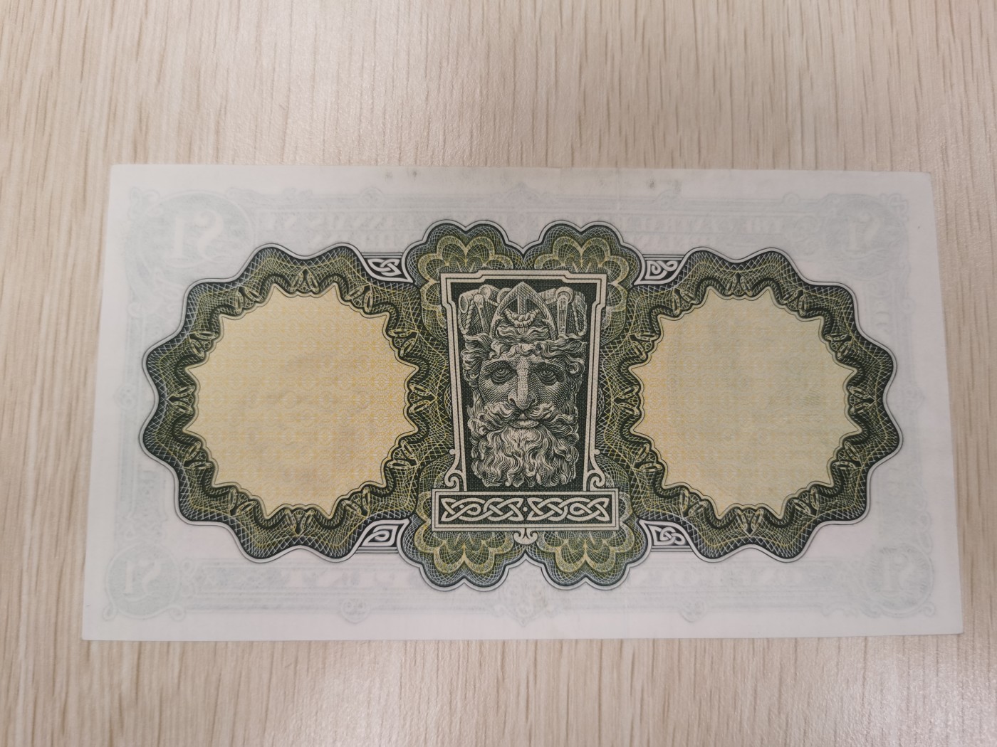 Inmortal auction 旧钞场（本期全旧品相） 爱尔兰1，1976年，旧