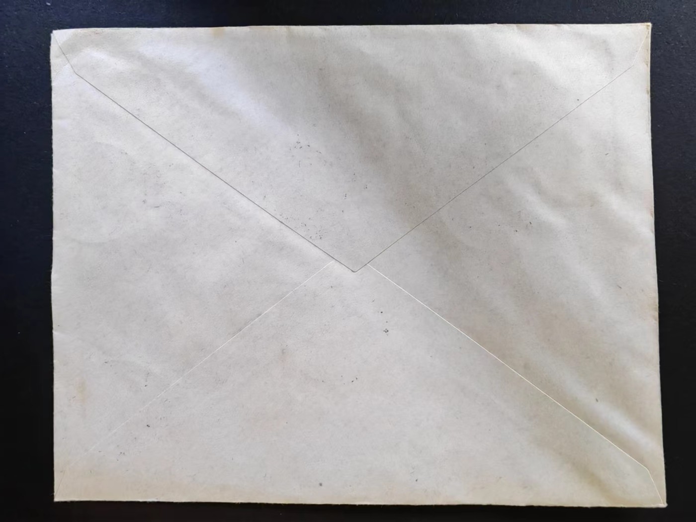 多国邮品🔥💥🔥💥🔥💥（拍卖）专场 第③⑥场 芬兰1945年 红十字工农业国旗