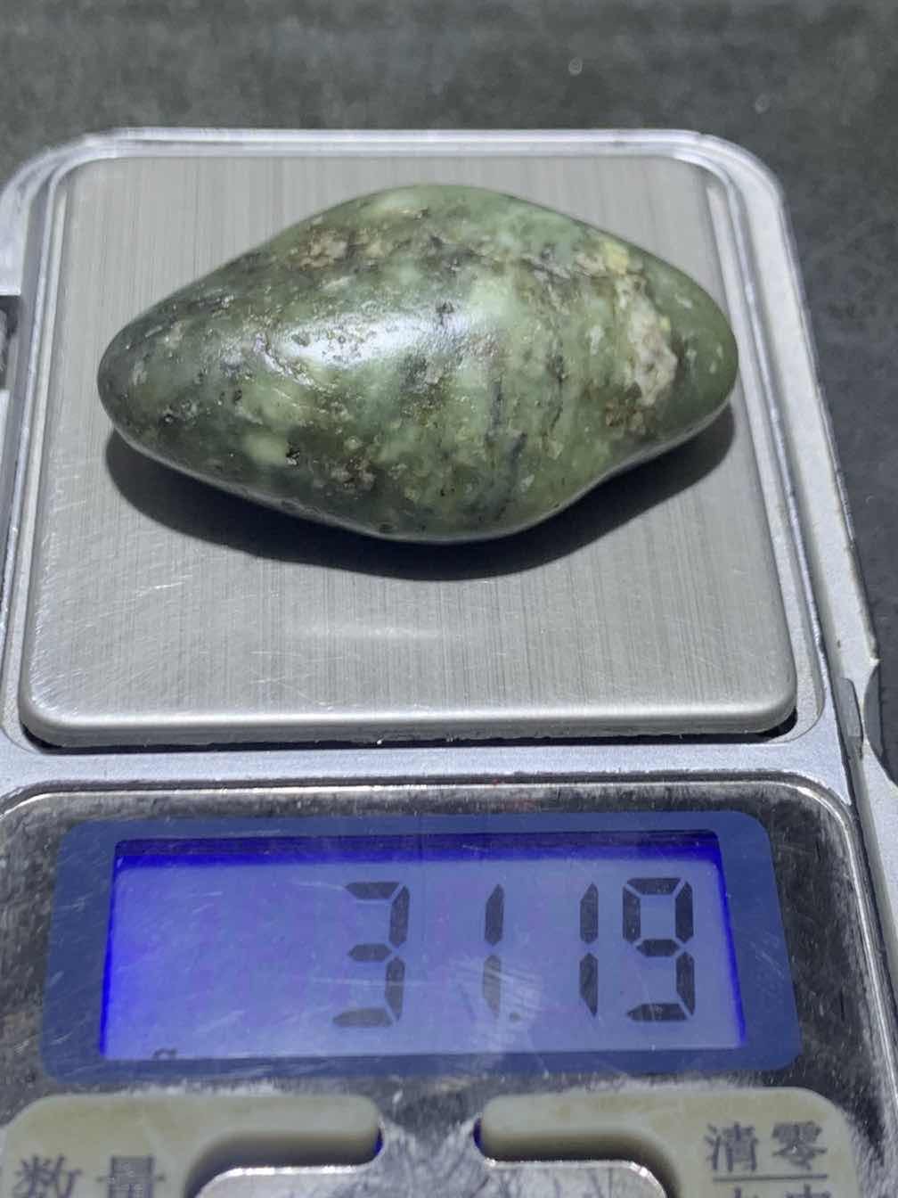 和田玉青白玉独籽一颗，