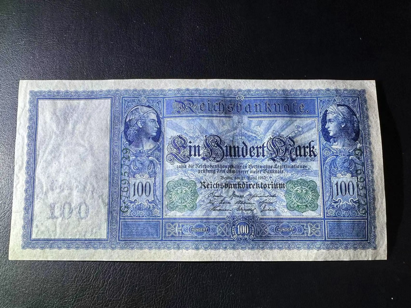 【Blue Auction】✨世界纸币精拍第402期【精】  德国 1910年100马克 超大票幅 UNC品相 绿色库印较少见