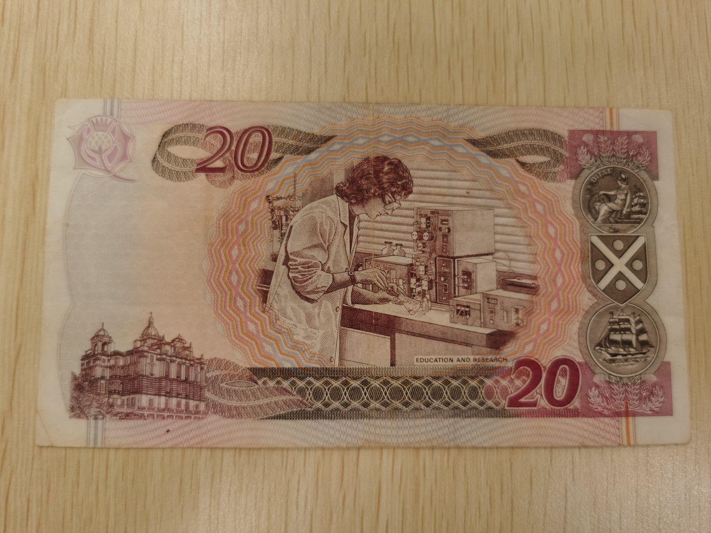 Inmortal auction 旧钞场（本期全旧品相） 苏格兰20，2004，旧