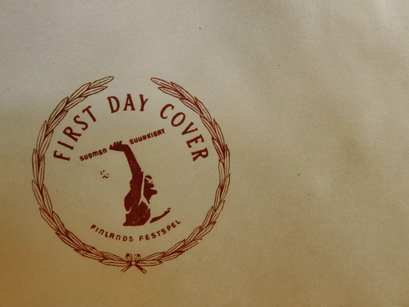 多国邮品🔥💥🔥💥🔥💥（拍卖）专场 第③⑥场 芬兰1947年 赫尔辛基体育节