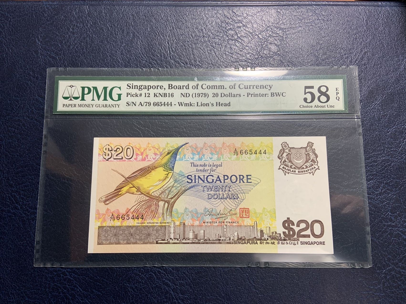 收藏联盟Quantum Auction 第309期拍卖  新加坡1976年20元 PMG58e 豹子号