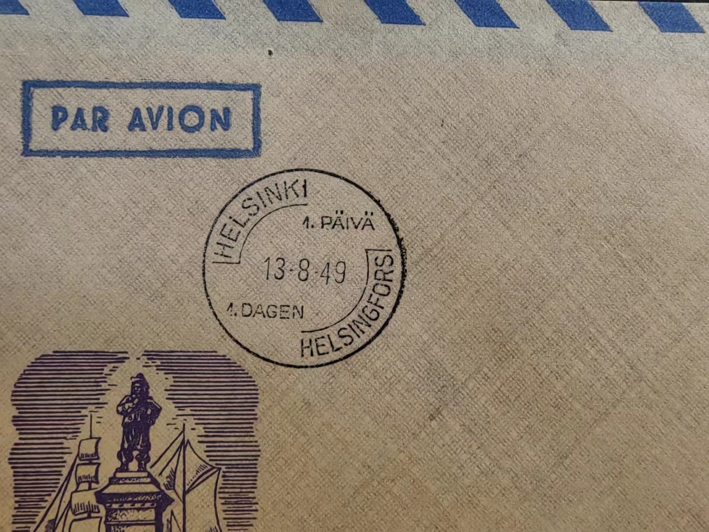 多国邮品🔥💥🔥💥🔥💥（拍卖）专场 第③⑥场 1949年拉赫建立300周年（拉赫是芬兰仅存的10个木建筑老镇之一）空运件
