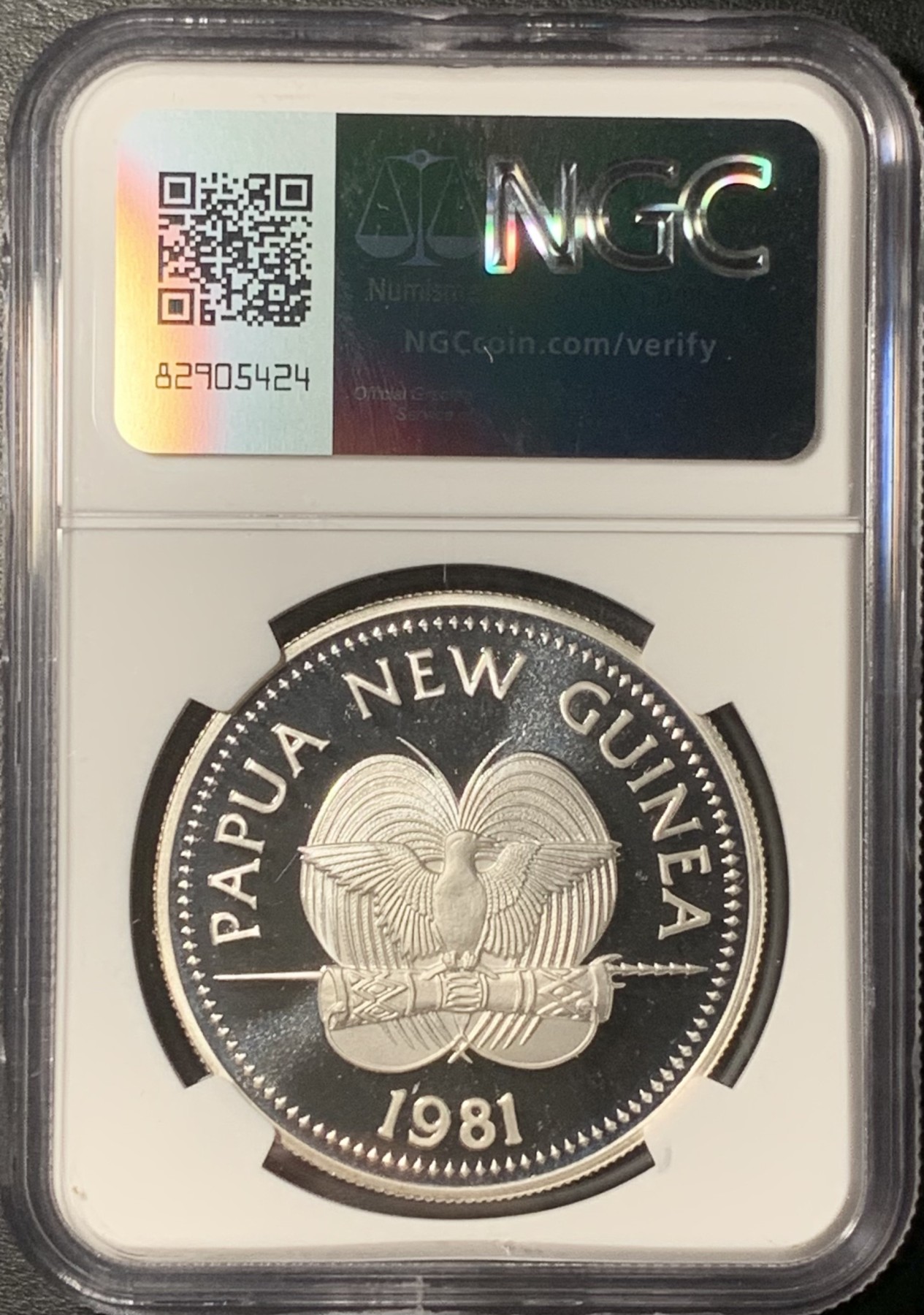 紫瑗钱币——第331期拍卖 巴布亚新几内亚 1981年 国际儿童年 5基娜 银币 NGC PR69 UC