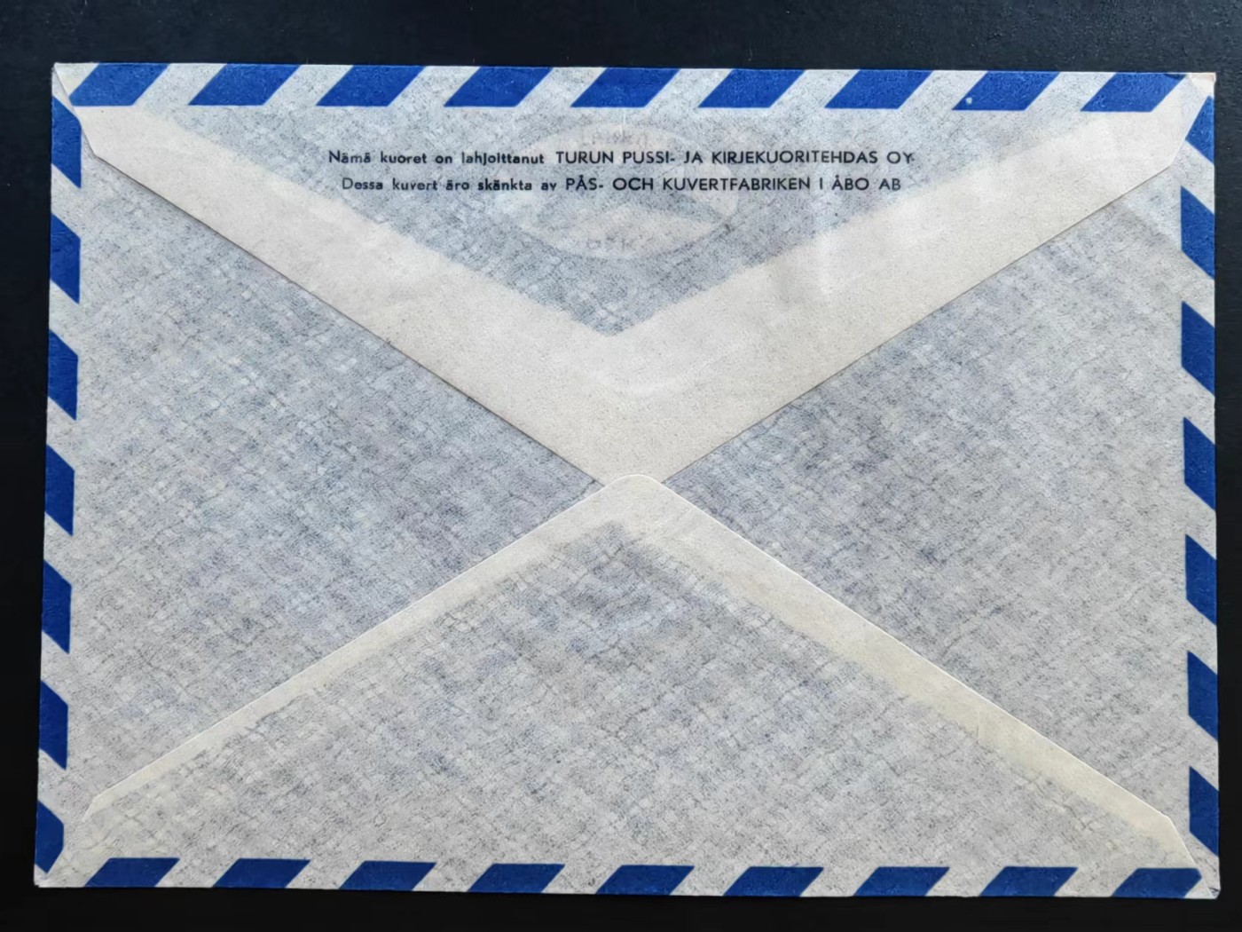 多国邮品🔥💥🔥💥🔥💥（拍卖）专场 第③⑥场 芬兰1949年 高等技术学校百年（航空邮件）