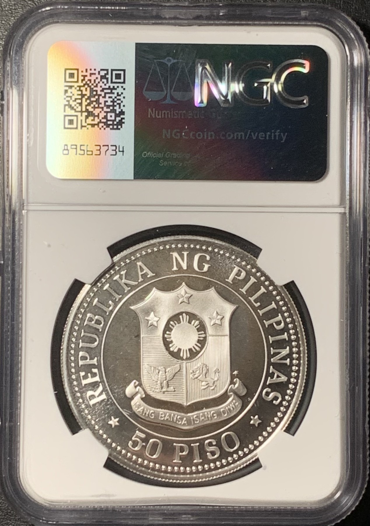 紫瑗钱币——第331期拍卖