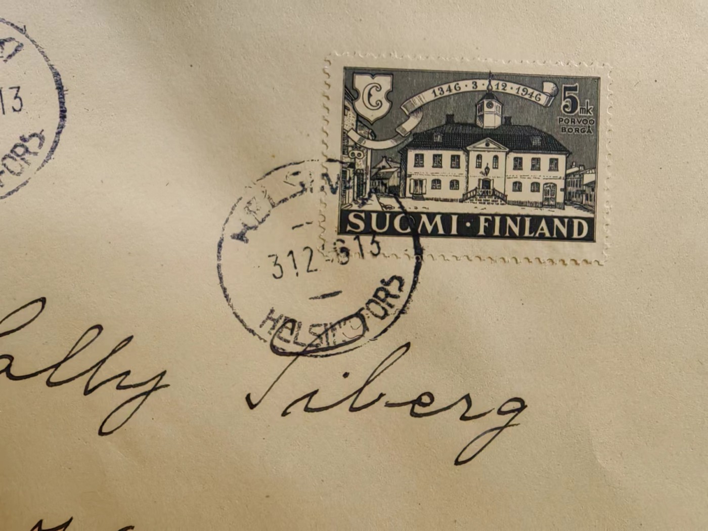 多国邮品🔥💥🔥💥🔥💥（拍卖）专场 第③⑥场 芬兰1946年 波沃镇600周年