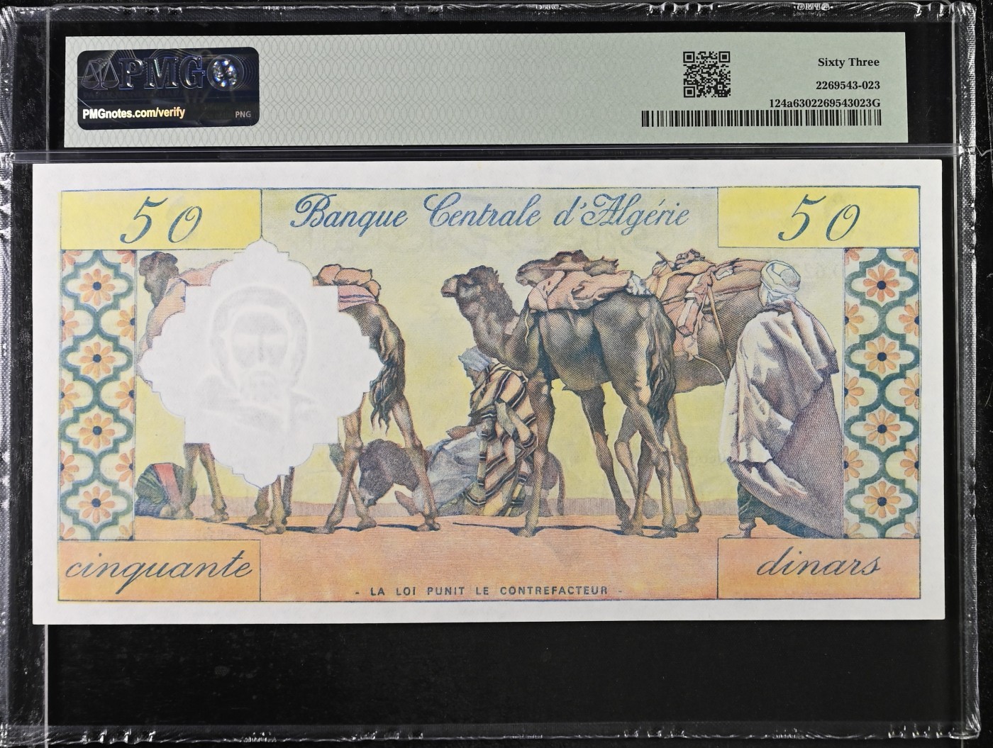 🌗乐淘淘世界纸币拍卖 第32期 🌓 【D.622 563】阿尔及利亚1964年纸币 50第纳尔 无47 精美法属大票幅 PMG63