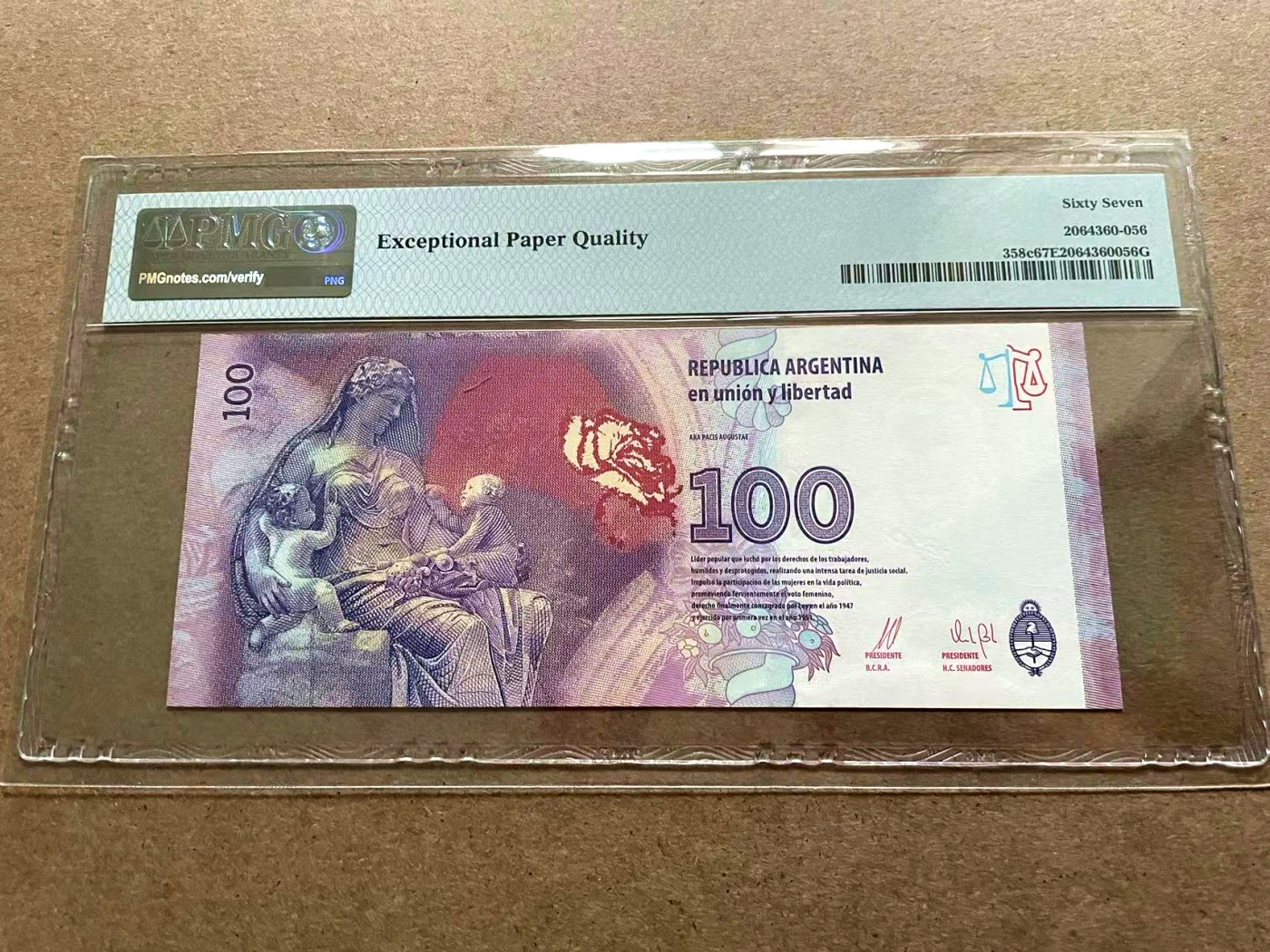 【Blue Auction】✨世界纸币精拍第402期【精】 【777豹子号】阿根廷 2016年100比索 PMG67EPQ 贝隆夫人 PMG67EPQ 