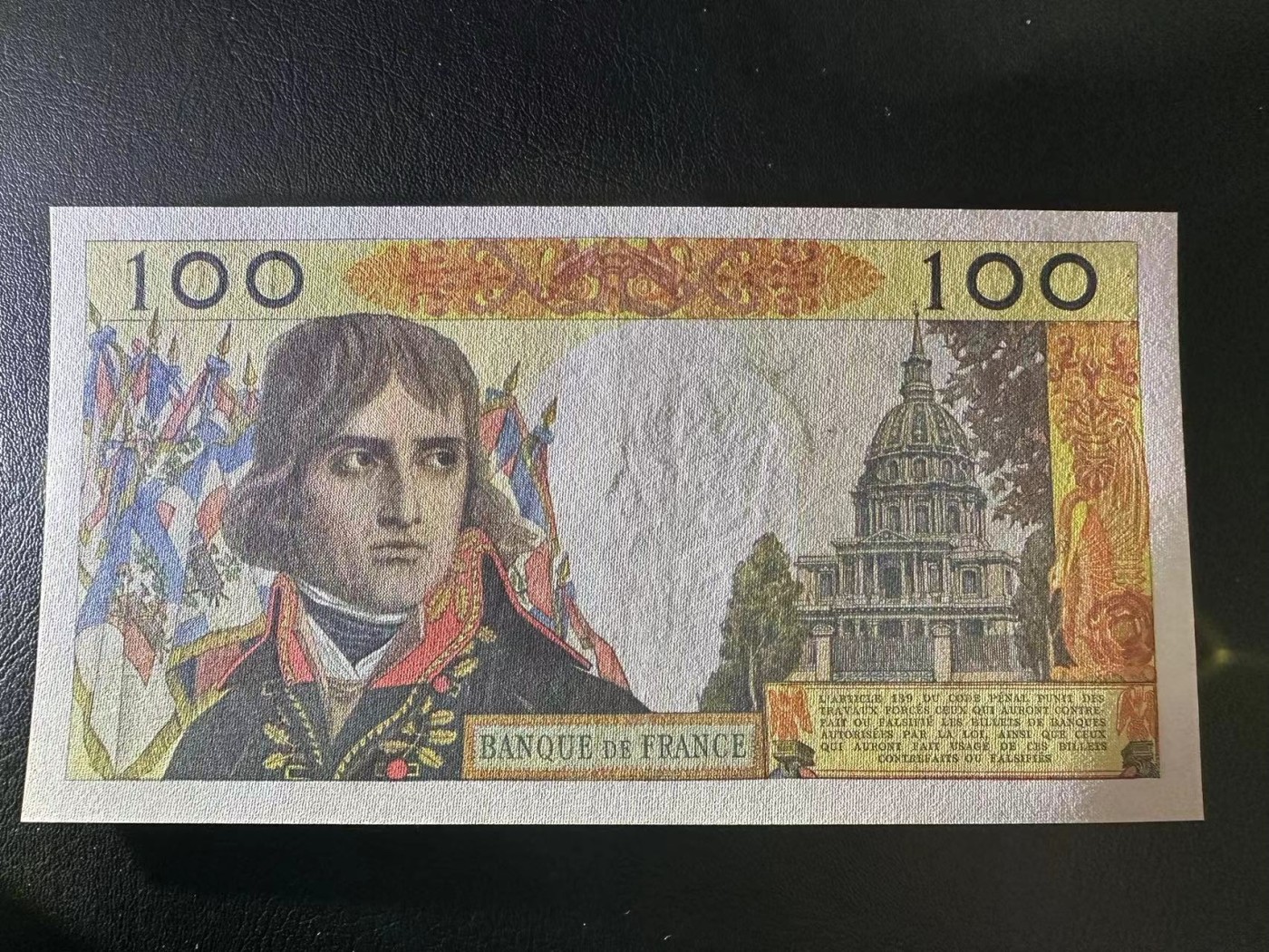 【Blue Auction】✨世界纸币精拍第402期【精】 法国 1962年100新法郎 拿破仑 AU