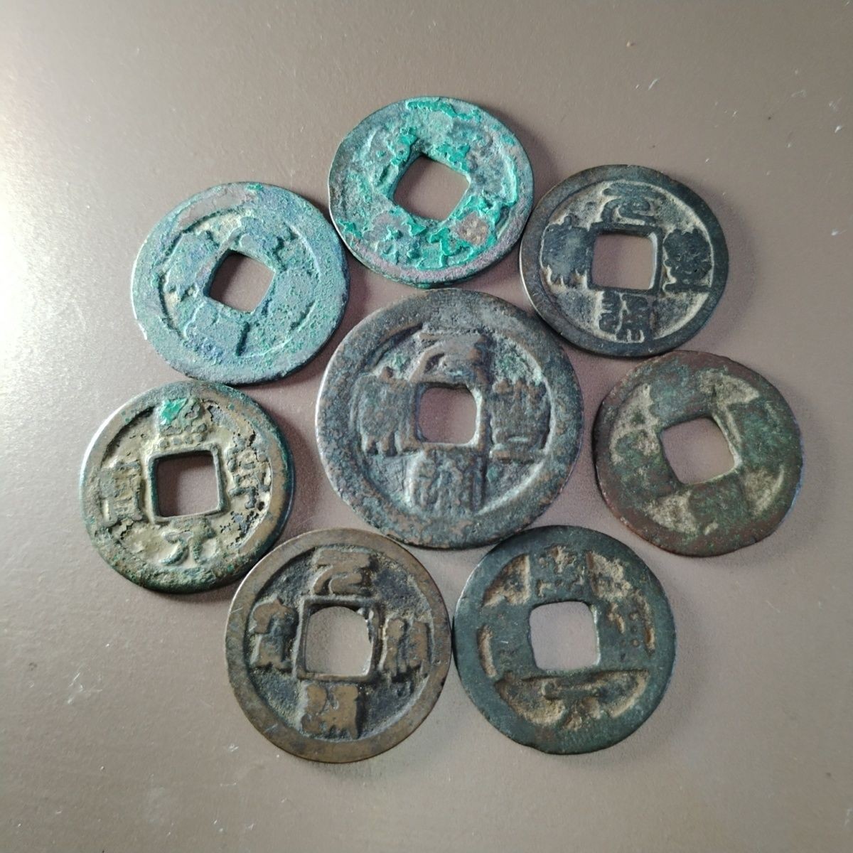 231205 宋朝钱币一组8枚泉园地皮保真包老秦汉明清宋古钱币按图发货2821
