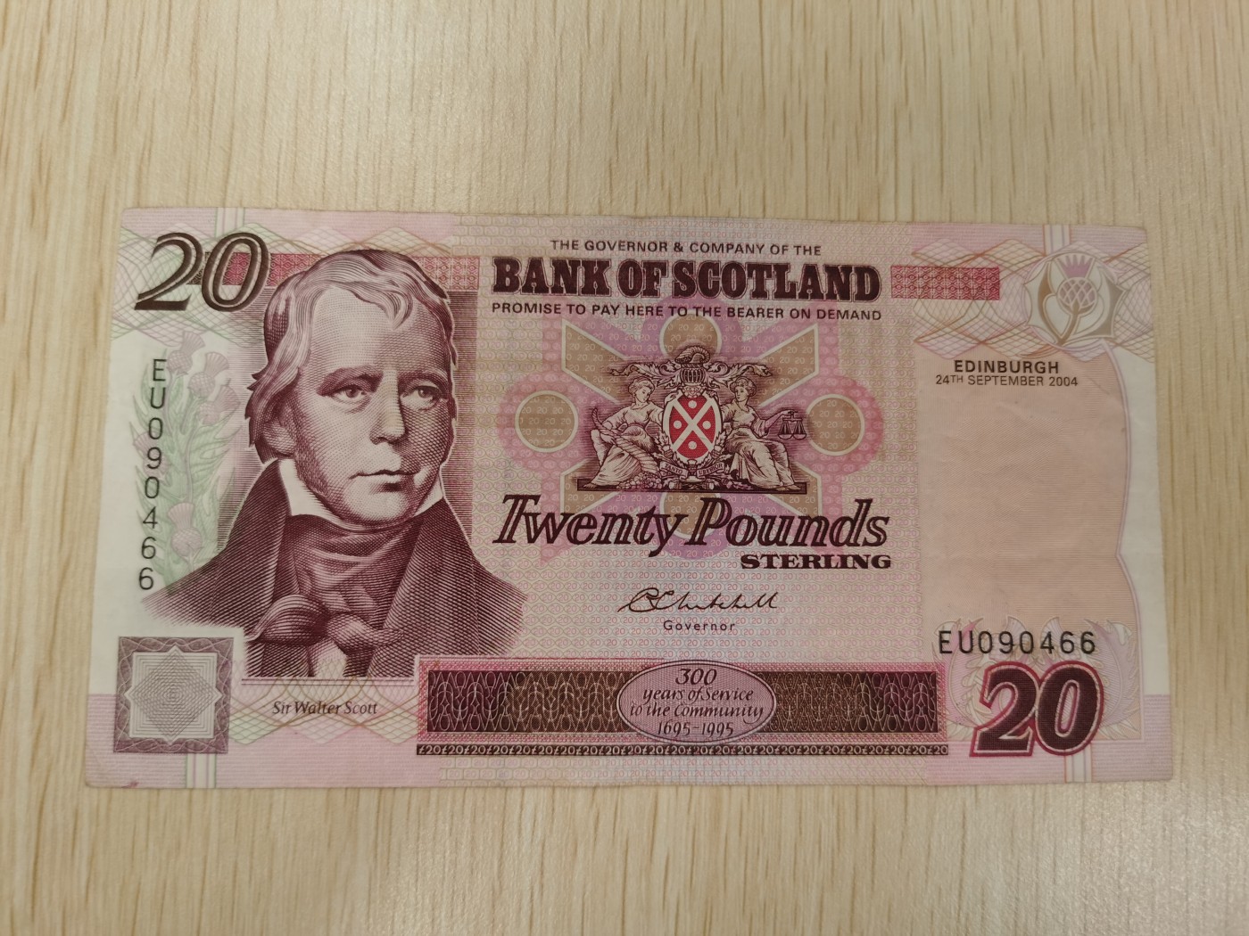 Inmortal auction 旧钞场（本期全旧品相） 苏格兰20，2004，旧