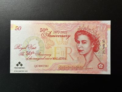 第二十七场！🎉 - 英国女王访马来西亚50周年纪念钞！同时作为马来西亚国际币展门票！双面雕刻！荧光极美！非常有收藏价值！发行量仅仅2000！无47号码1292！